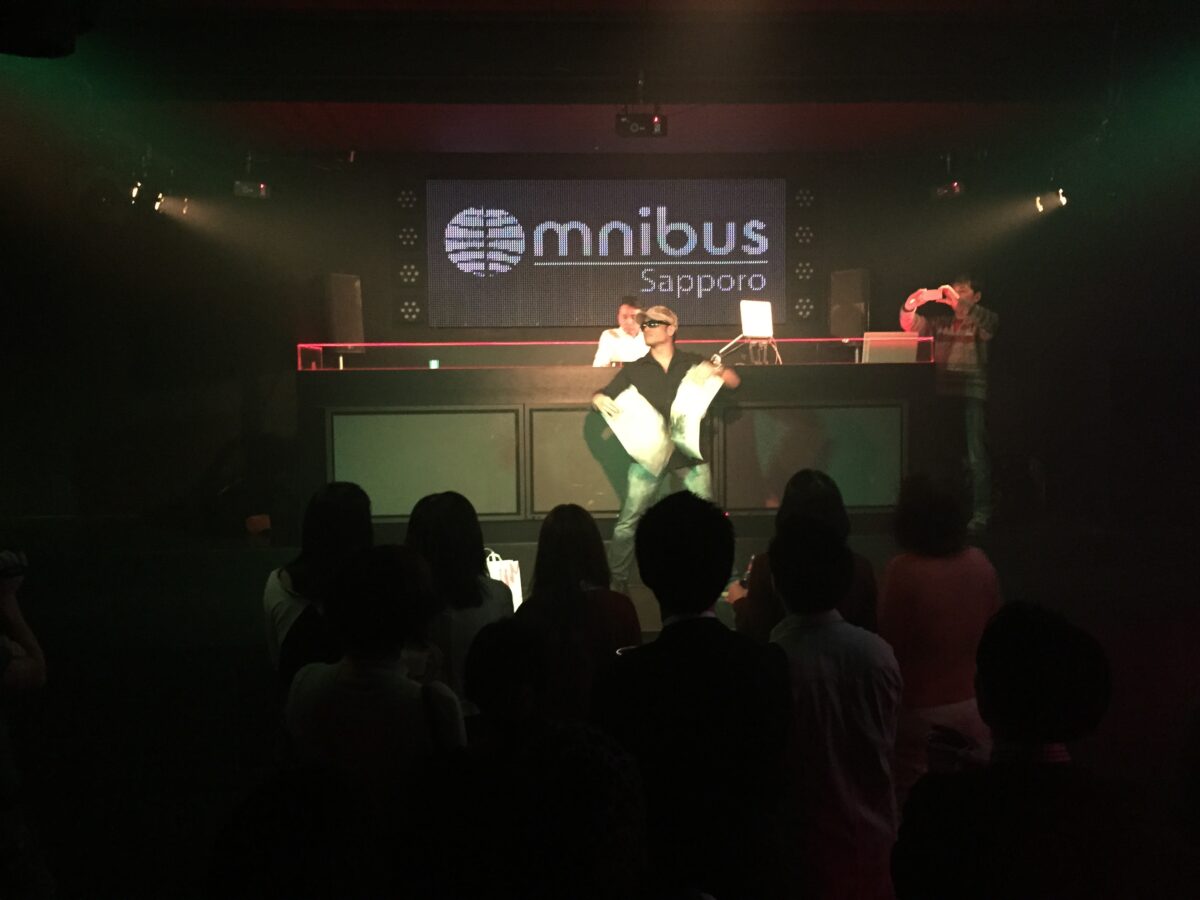Omnibus Magic Show Johnny