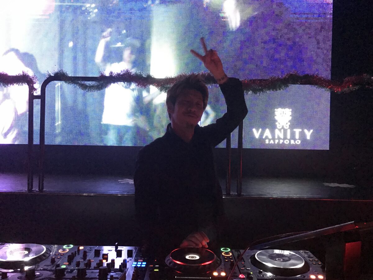 Vanity Sapporo