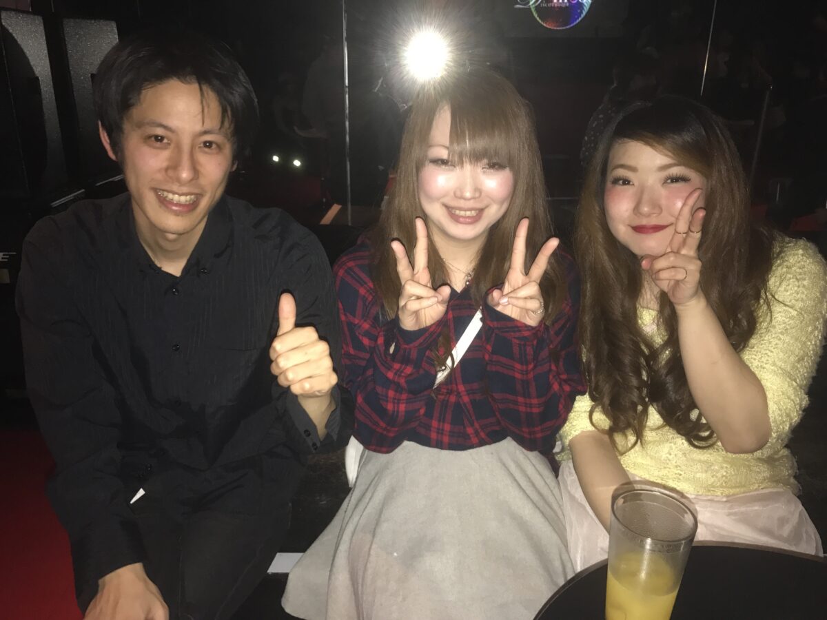 Sapporo