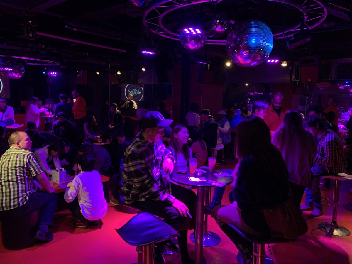 The main room