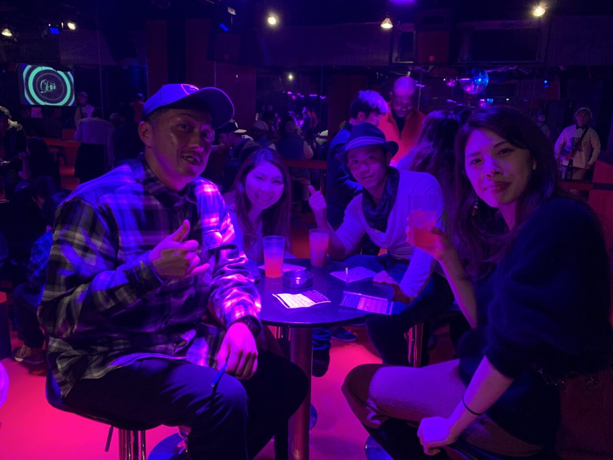 International Party