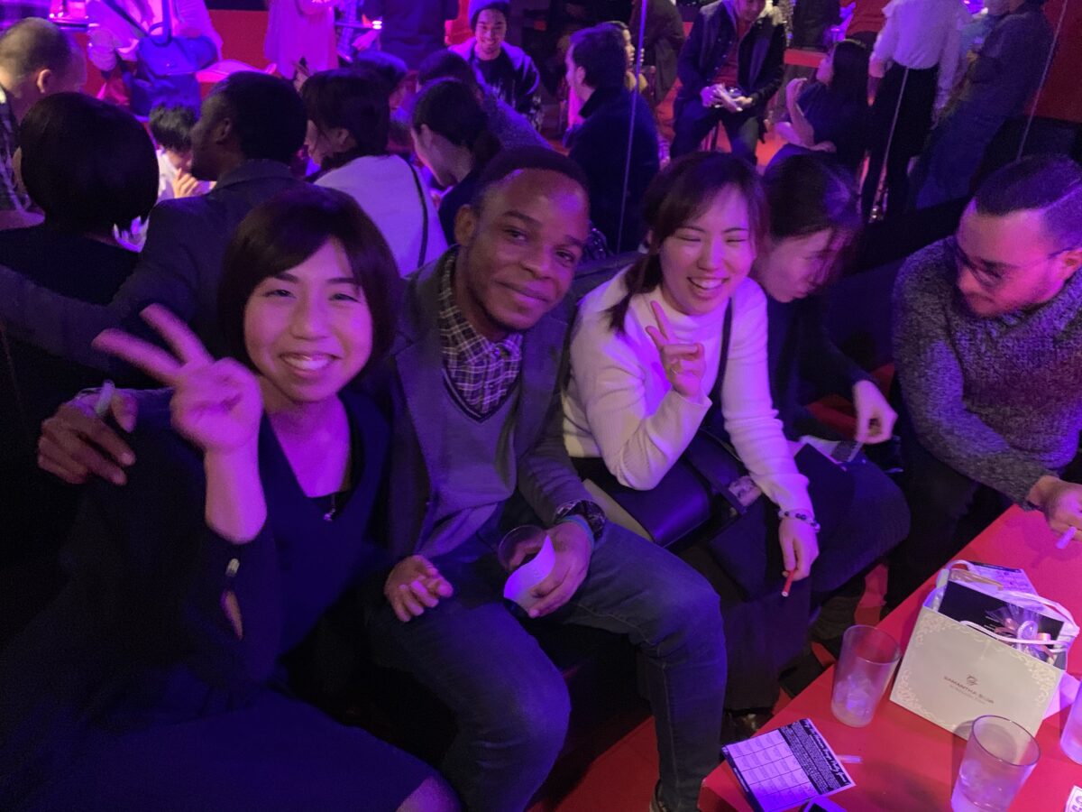 social party