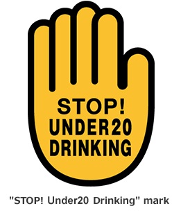 2022-08-27th (Sat) INTERNATIONAL MEETUP - No underage drinking allowed