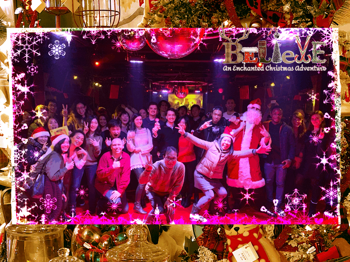 Christmas Party Party Sapporo - FIFO