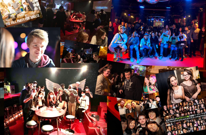 2023-02-25th (土・Sat) INTERNATIONAL PARTY