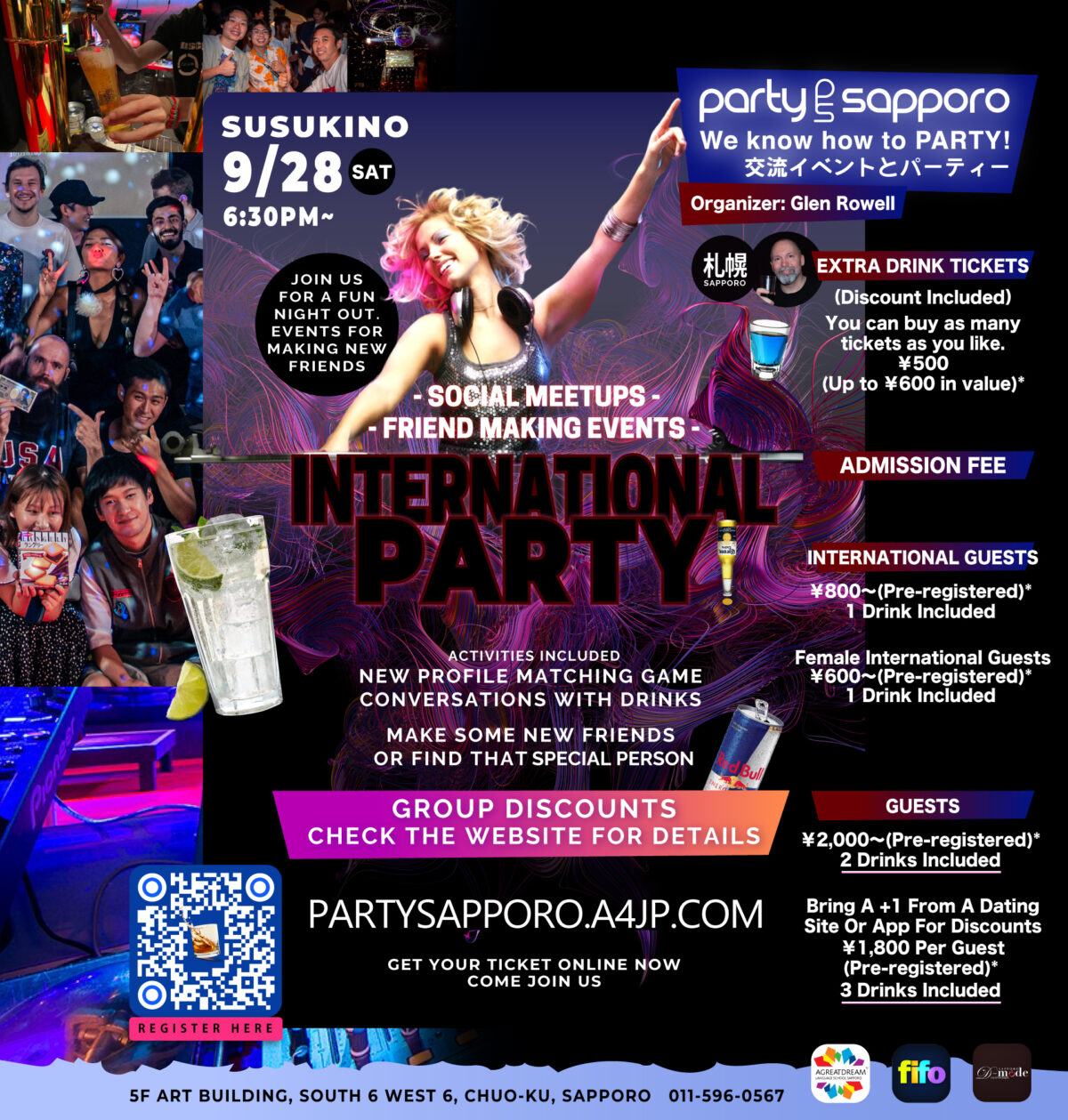 International party event meetup 飲み会 遊び 日本人 外国人 出会い 友達